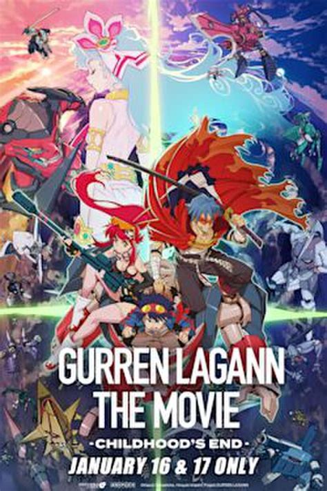 Gurren Lagann The Movie: Childhood's End .